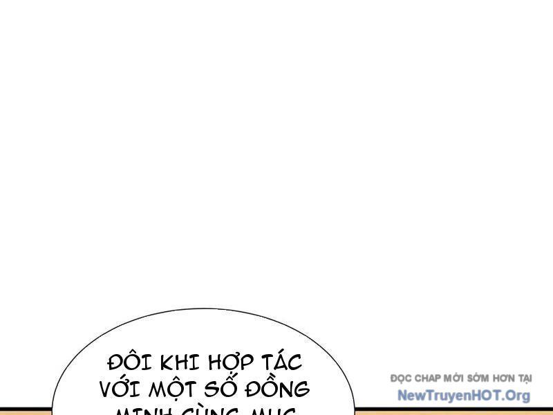 Dị Ngục Bạo Quân: Cái Bóng Của Ta Có Thể Tiến Hóa Vô Hạn: Chapter 26