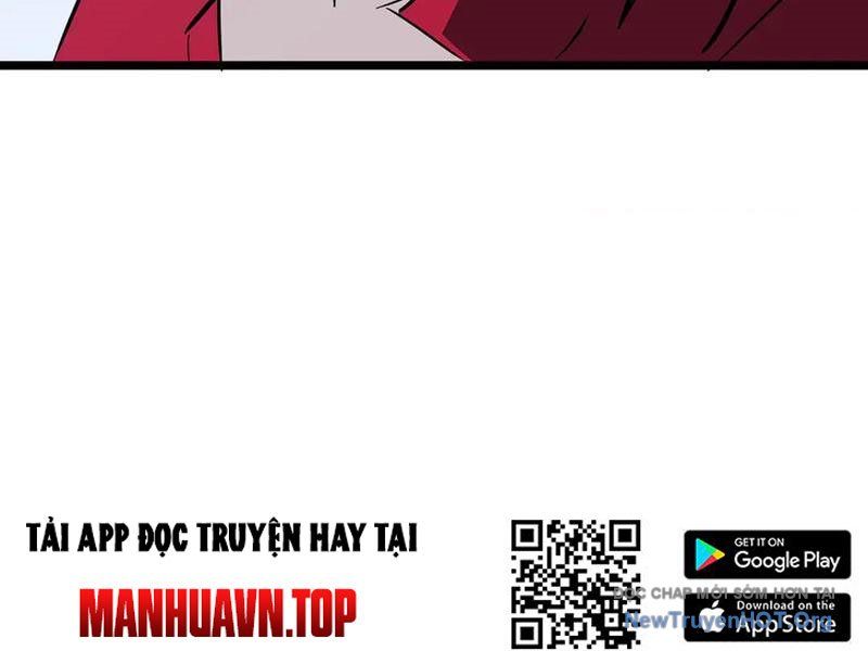Dị Ngục Bạo Quân: Cái Bóng Của Ta Có Thể Tiến Hóa Vô Hạn: Chapter 27