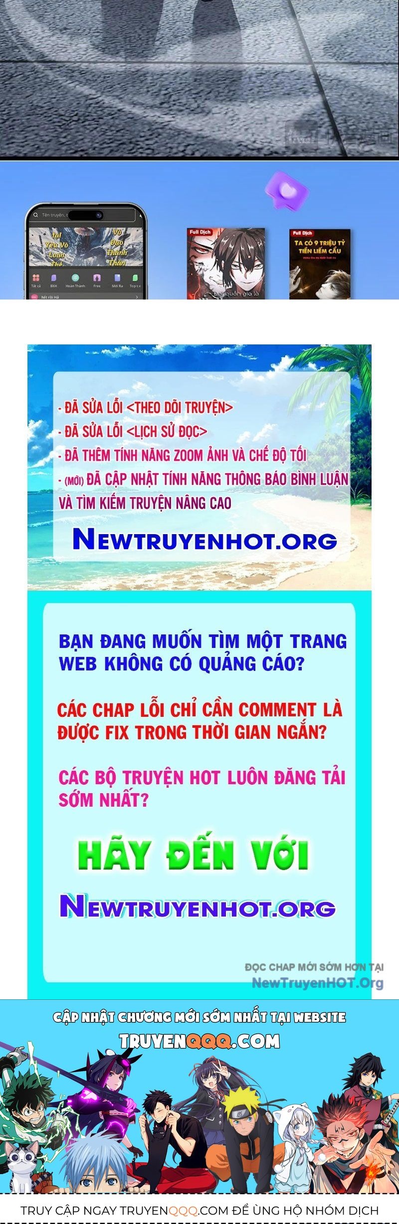 Dị Ngục Bạo Quân: Cái Bóng Của Ta Có Thể Tiến Hóa Vô Hạn: Chapter 27