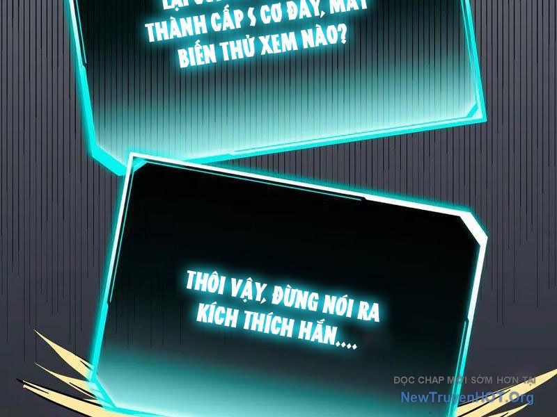 Dị Ngục Bạo Quân: Cái Bóng Của Ta Có Thể Tiến Hóa Vô Hạn: Chapter 27