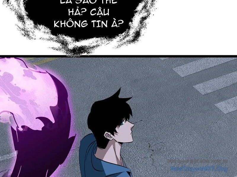 Dị Ngục Bạo Quân: Cái Bóng Của Ta Có Thể Tiến Hóa Vô Hạn: Chapter 27