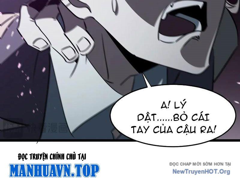 Dị Ngục Bạo Quân: Cái Bóng Của Ta Có Thể Tiến Hóa Vô Hạn: Chapter 27