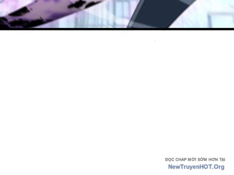 Dị Ngục Bạo Quân: Cái Bóng Của Ta Có Thể Tiến Hóa Vô Hạn: Chapter 27