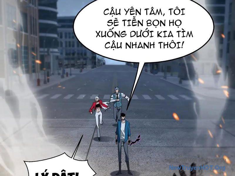 Dị Ngục Bạo Quân: Cái Bóng Của Ta Có Thể Tiến Hóa Vô Hạn: Chapter 27