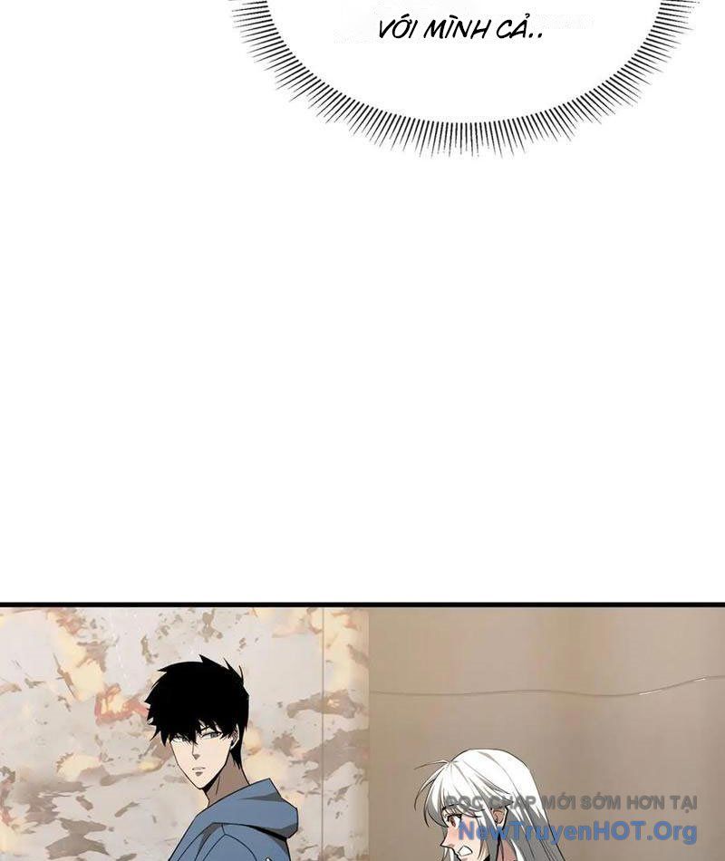 Dị Ngục Bạo Quân: Cái Bóng Của Ta Có Thể Tiến Hóa Vô Hạn: Chapter 28