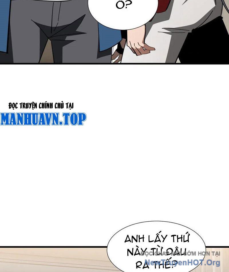 Dị Ngục Bạo Quân: Cái Bóng Của Ta Có Thể Tiến Hóa Vô Hạn: Chapter 28