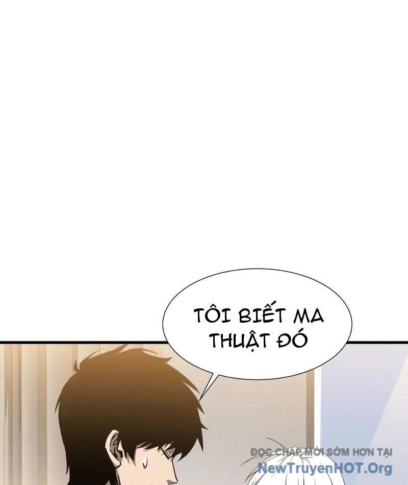 Dị Ngục Bạo Quân: Cái Bóng Của Ta Có Thể Tiến Hóa Vô Hạn: Chapter 28