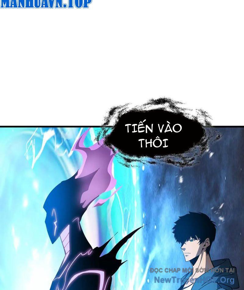 Dị Ngục Bạo Quân: Cái Bóng Của Ta Có Thể Tiến Hóa Vô Hạn: Chapter 28