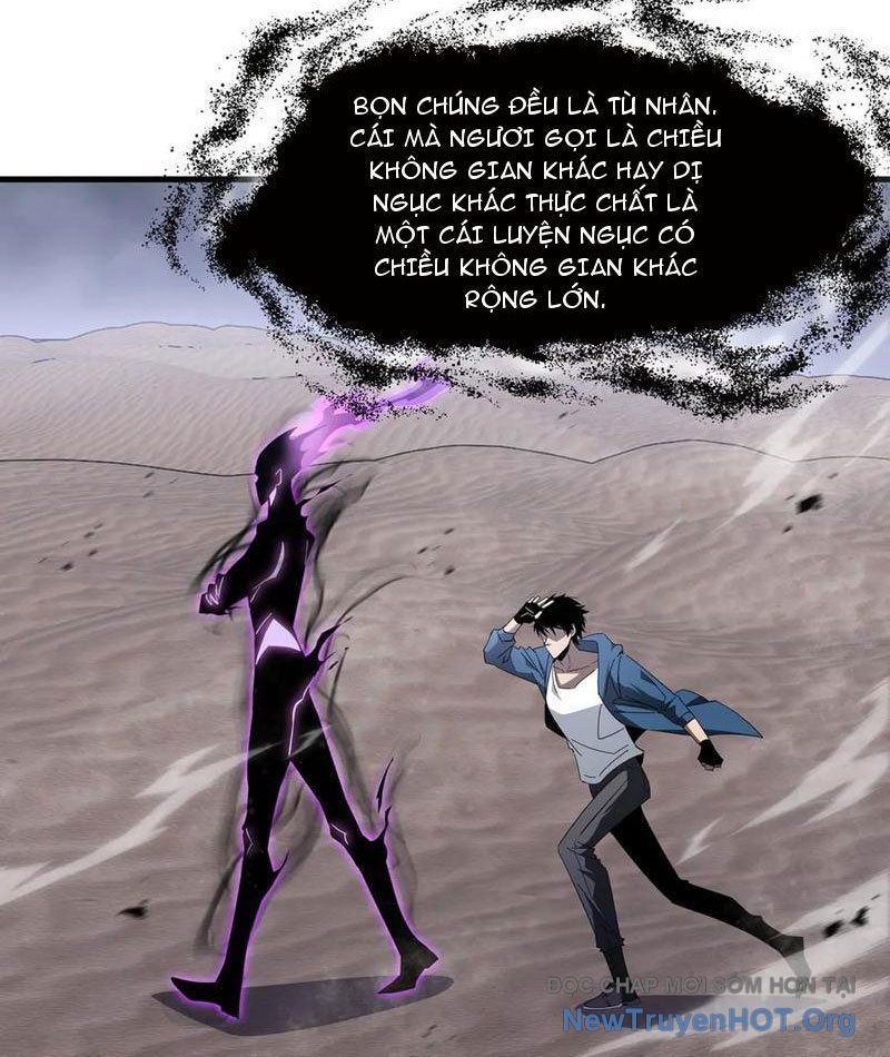 Dị Ngục Bạo Quân: Cái Bóng Của Ta Có Thể Tiến Hóa Vô Hạn: Chapter 28