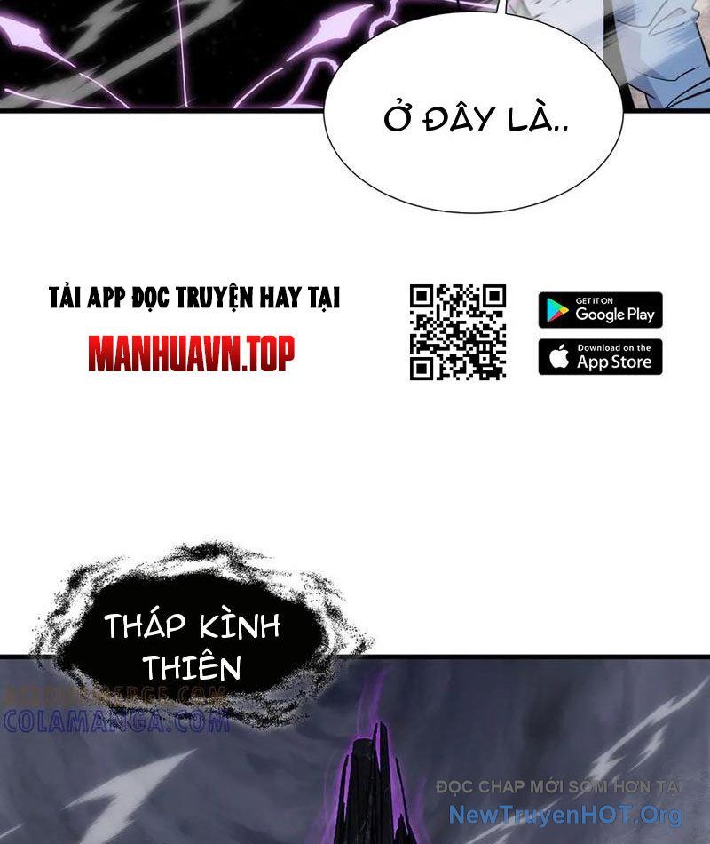 Dị Ngục Bạo Quân: Cái Bóng Của Ta Có Thể Tiến Hóa Vô Hạn: Chapter 28