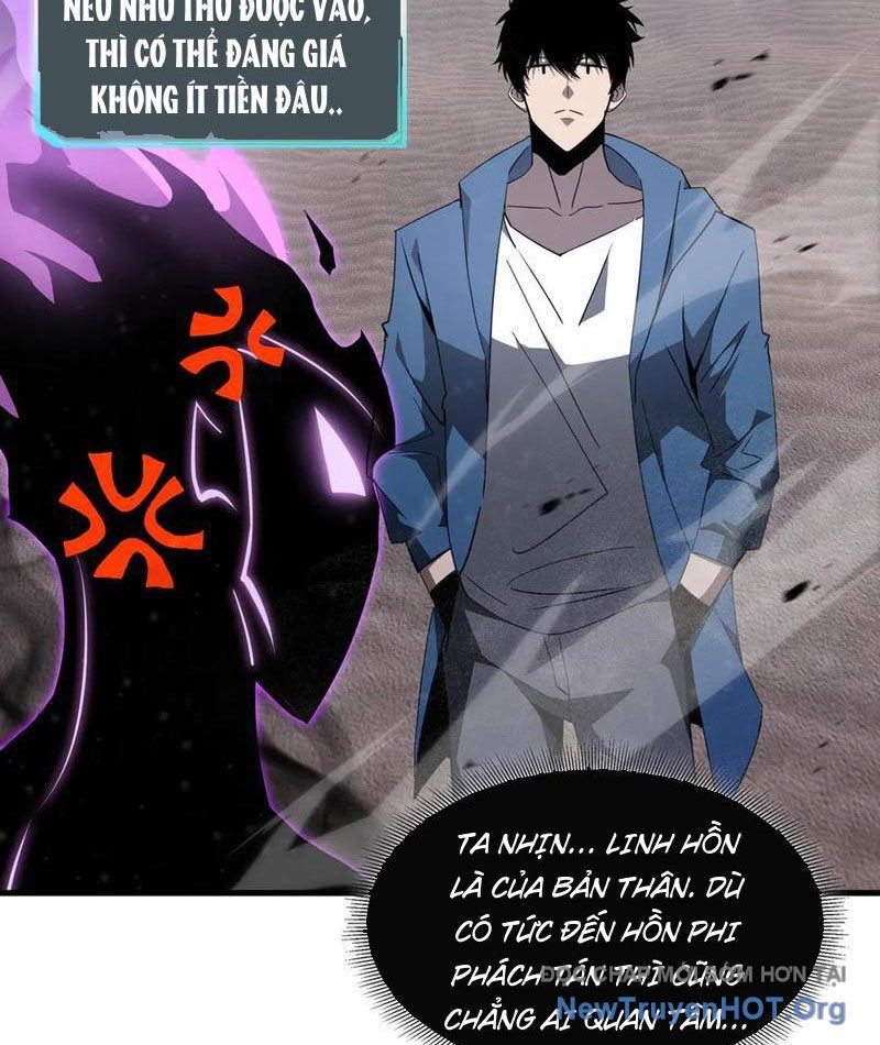 Dị Ngục Bạo Quân: Cái Bóng Của Ta Có Thể Tiến Hóa Vô Hạn: Chapter 28