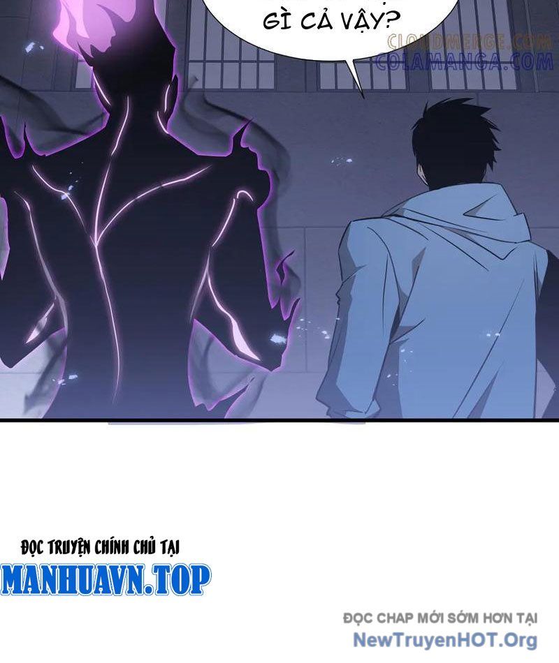 Dị Ngục Bạo Quân: Cái Bóng Của Ta Có Thể Tiến Hóa Vô Hạn: Chapter 28