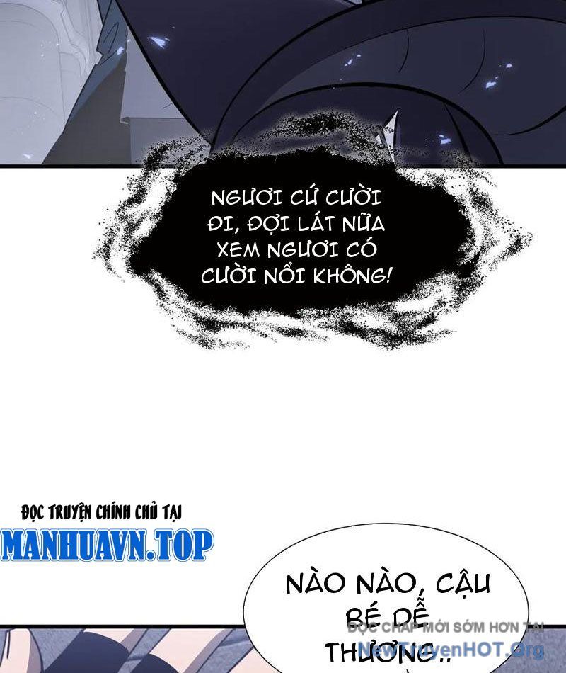 Dị Ngục Bạo Quân: Cái Bóng Của Ta Có Thể Tiến Hóa Vô Hạn: Chapter 28