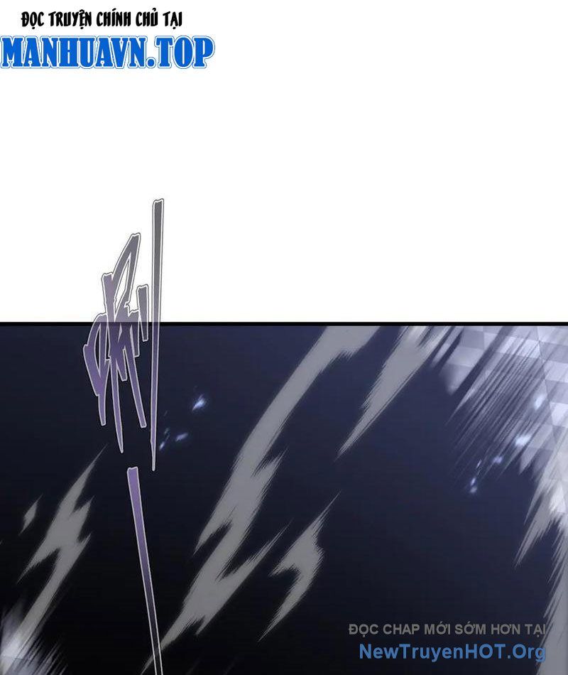 Dị Ngục Bạo Quân: Cái Bóng Của Ta Có Thể Tiến Hóa Vô Hạn: Chapter 28