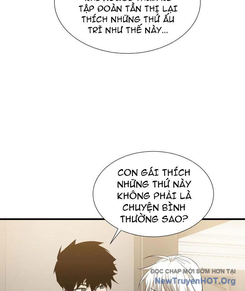 Dị Ngục Bạo Quân: Cái Bóng Của Ta Có Thể Tiến Hóa Vô Hạn: Chapter 28