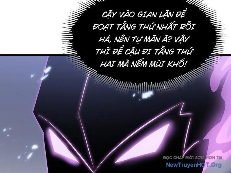 Dị Ngục Bạo Quân: Cái Bóng Của Ta Có Thể Tiến Hóa Vô Hạn: Chapter 29