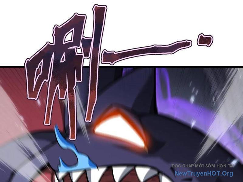 Dị Ngục Bạo Quân: Cái Bóng Của Ta Có Thể Tiến Hóa Vô Hạn: Chapter 29