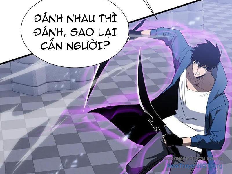 Dị Ngục Bạo Quân: Cái Bóng Của Ta Có Thể Tiến Hóa Vô Hạn: Chapter 29