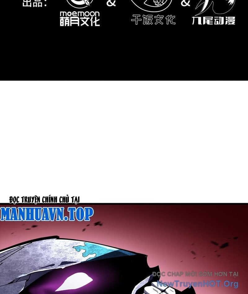 Dị Ngục Bạo Quân: Cái Bóng Của Ta Có Thể Tiến Hóa Vô Hạn: Chapter 3