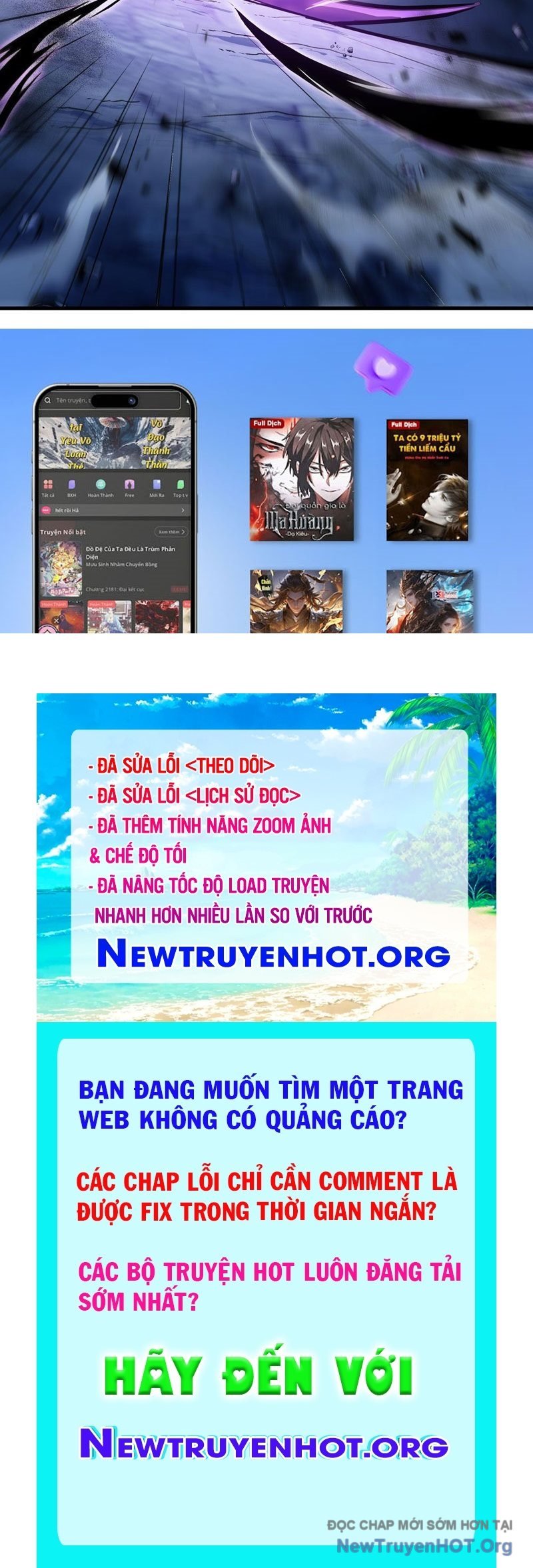 Dị Ngục Bạo Quân: Cái Bóng Của Ta Có Thể Tiến Hóa Vô Hạn: Chapter 3