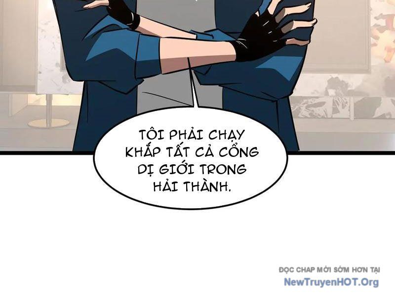 Dị Ngục Bạo Quân: Cái Bóng Của Ta Có Thể Tiến Hóa Vô Hạn: Chapter 30