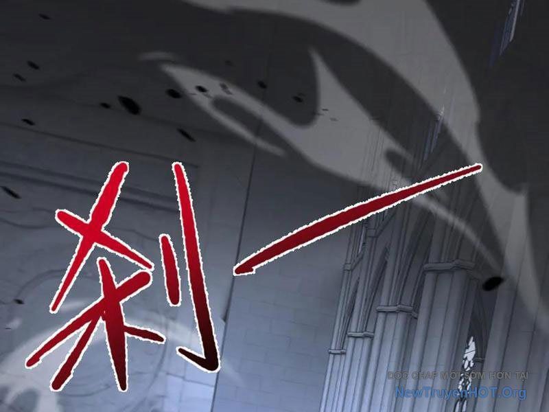 Dị Ngục Bạo Quân: Cái Bóng Của Ta Có Thể Tiến Hóa Vô Hạn: Chapter 30