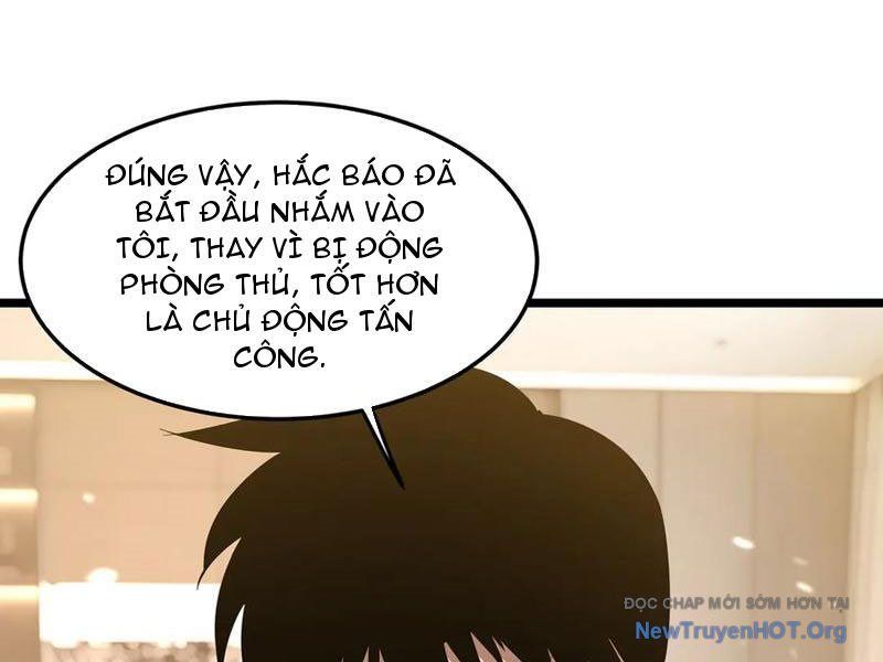 Dị Ngục Bạo Quân: Cái Bóng Của Ta Có Thể Tiến Hóa Vô Hạn: Chapter 30