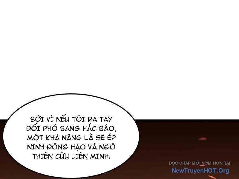 Dị Ngục Bạo Quân: Cái Bóng Của Ta Có Thể Tiến Hóa Vô Hạn: Chapter 30
