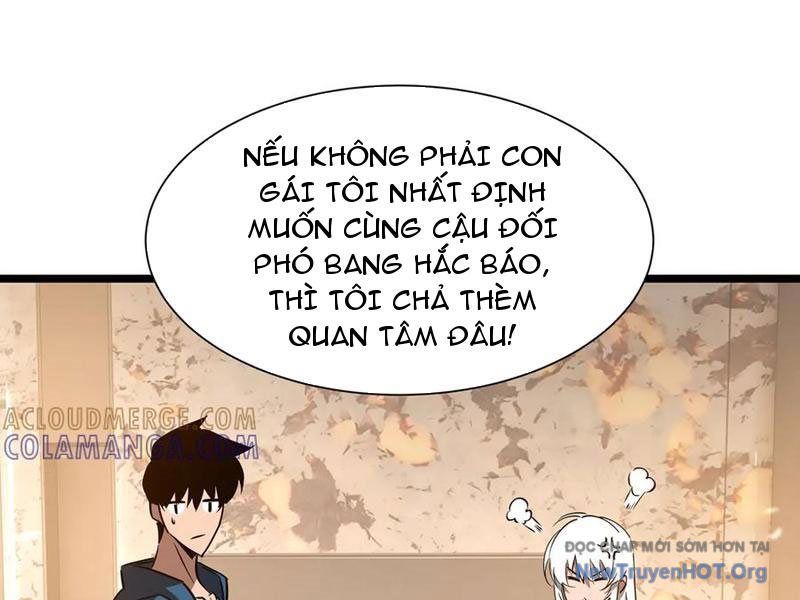 Dị Ngục Bạo Quân: Cái Bóng Của Ta Có Thể Tiến Hóa Vô Hạn: Chapter 30