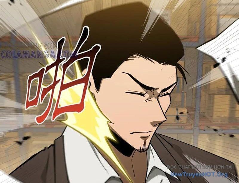 Dị Ngục Bạo Quân: Cái Bóng Của Ta Có Thể Tiến Hóa Vô Hạn: Chapter 31