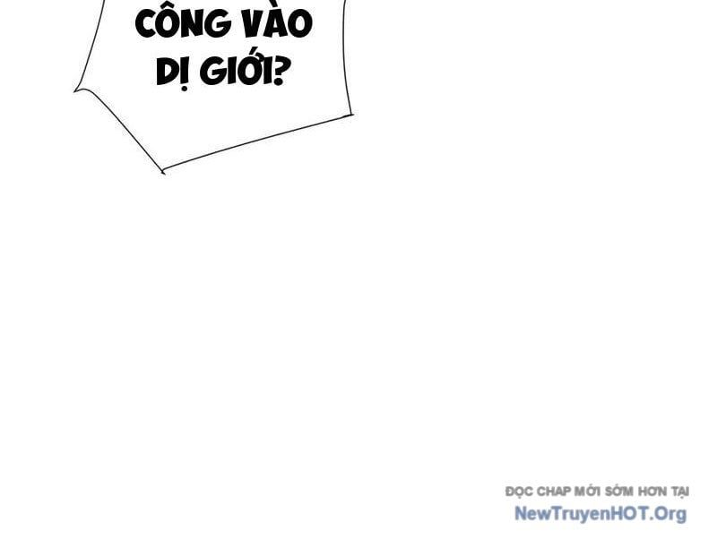 Dị Ngục Bạo Quân: Cái Bóng Của Ta Có Thể Tiến Hóa Vô Hạn: Chapter 31
