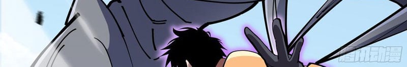 Dị Ngục Bạo Quân: Cái Bóng Của Ta Có Thể Tiến Hóa Vô Hạn: Chapter 4