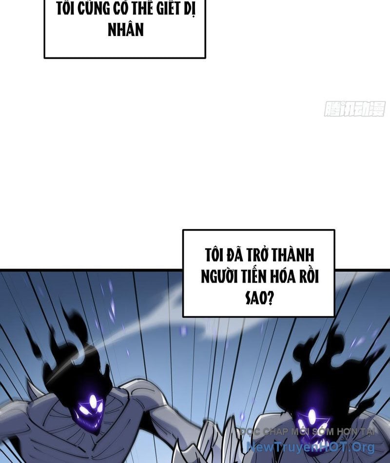 Dị Ngục Bạo Quân: Cái Bóng Của Ta Có Thể Tiến Hóa Vô Hạn: Chapter 4