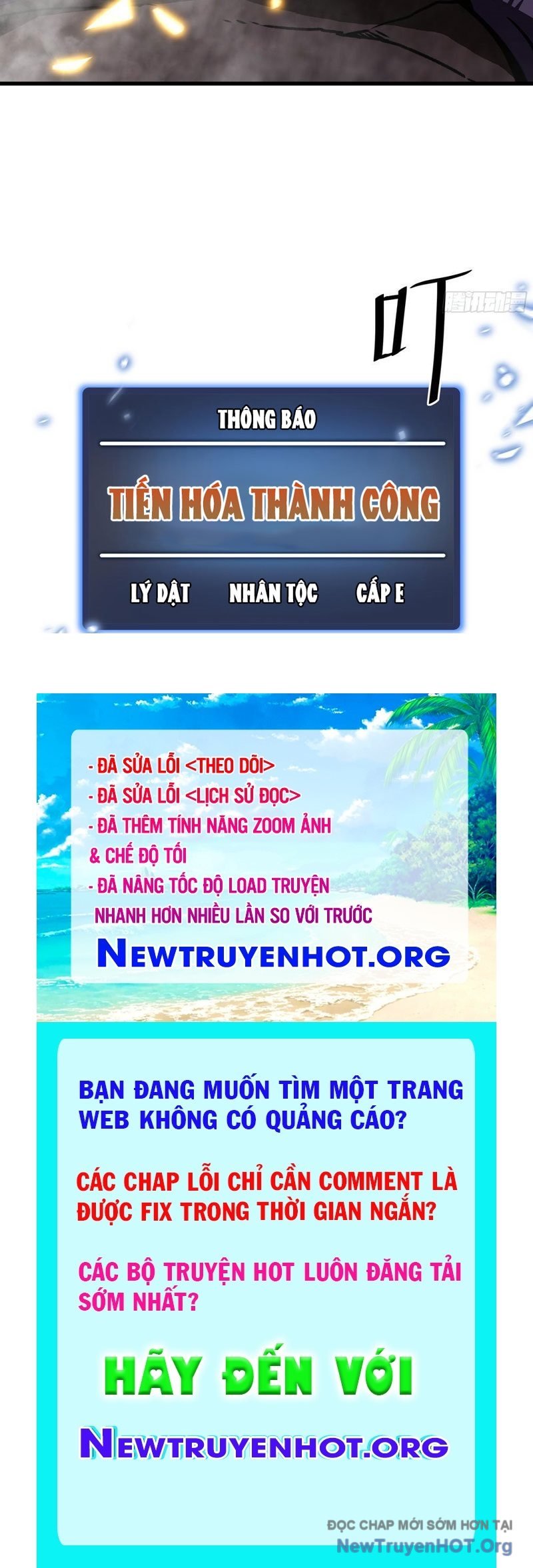 Dị Ngục Bạo Quân: Cái Bóng Của Ta Có Thể Tiến Hóa Vô Hạn: Chapter 4