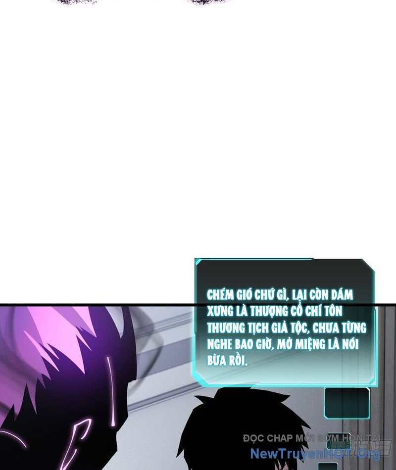 Dị Ngục Bạo Quân: Cái Bóng Của Ta Có Thể Tiến Hóa Vô Hạn: Chapter 5