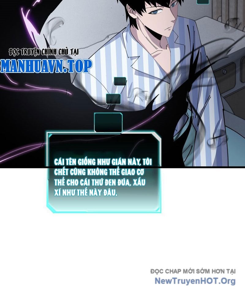 Dị Ngục Bạo Quân: Cái Bóng Của Ta Có Thể Tiến Hóa Vô Hạn: Chapter 5