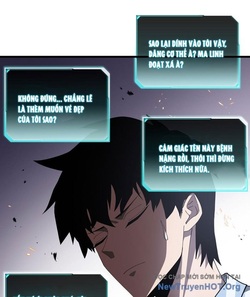 Dị Ngục Bạo Quân: Cái Bóng Của Ta Có Thể Tiến Hóa Vô Hạn: Chapter 5