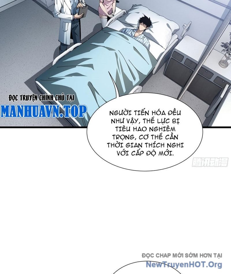 Dị Ngục Bạo Quân: Cái Bóng Của Ta Có Thể Tiến Hóa Vô Hạn: Chapter 5