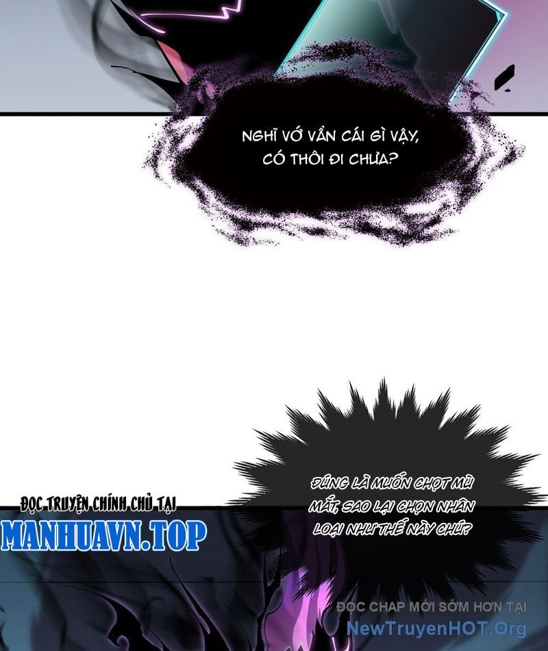 Dị Ngục Bạo Quân: Cái Bóng Của Ta Có Thể Tiến Hóa Vô Hạn: Chapter 5