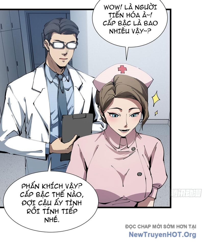 Dị Ngục Bạo Quân: Cái Bóng Của Ta Có Thể Tiến Hóa Vô Hạn: Chapter 5