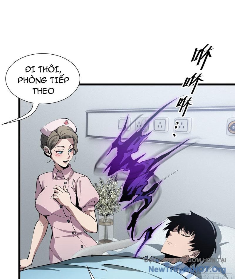 Dị Ngục Bạo Quân: Cái Bóng Của Ta Có Thể Tiến Hóa Vô Hạn: Chapter 5