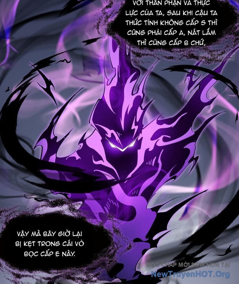 Dị Ngục Bạo Quân: Cái Bóng Của Ta Có Thể Tiến Hóa Vô Hạn: Chapter 5