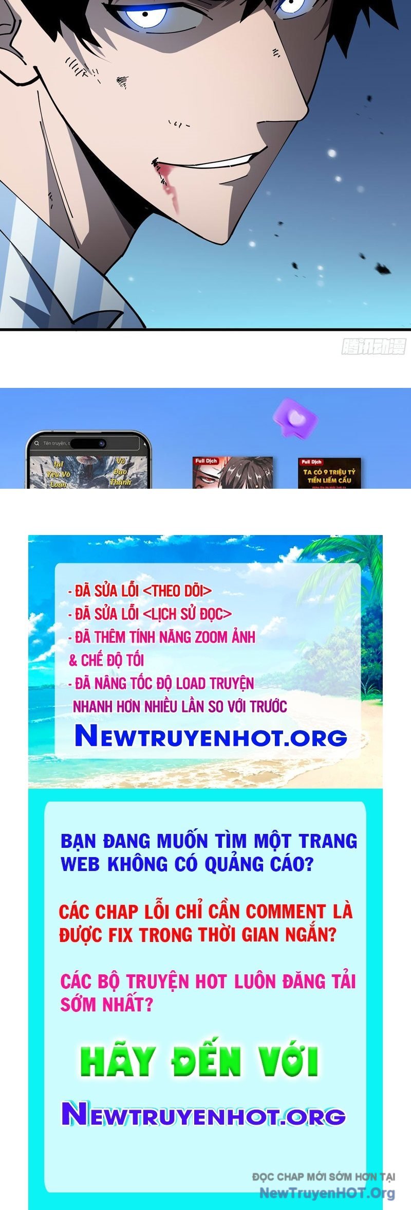 Dị Ngục Bạo Quân: Cái Bóng Của Ta Có Thể Tiến Hóa Vô Hạn: Chapter 5