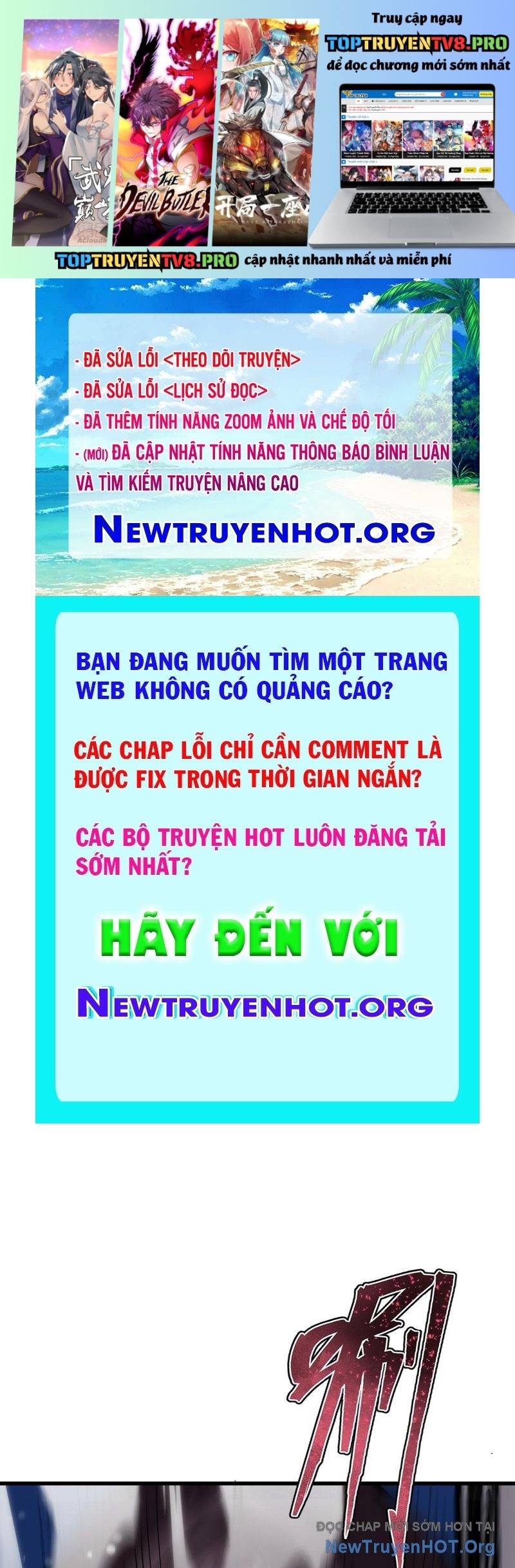 Dị Ngục Bạo Quân: Cái Bóng Của Ta Có Thể Tiến Hóa Vô Hạn: Chapter 6