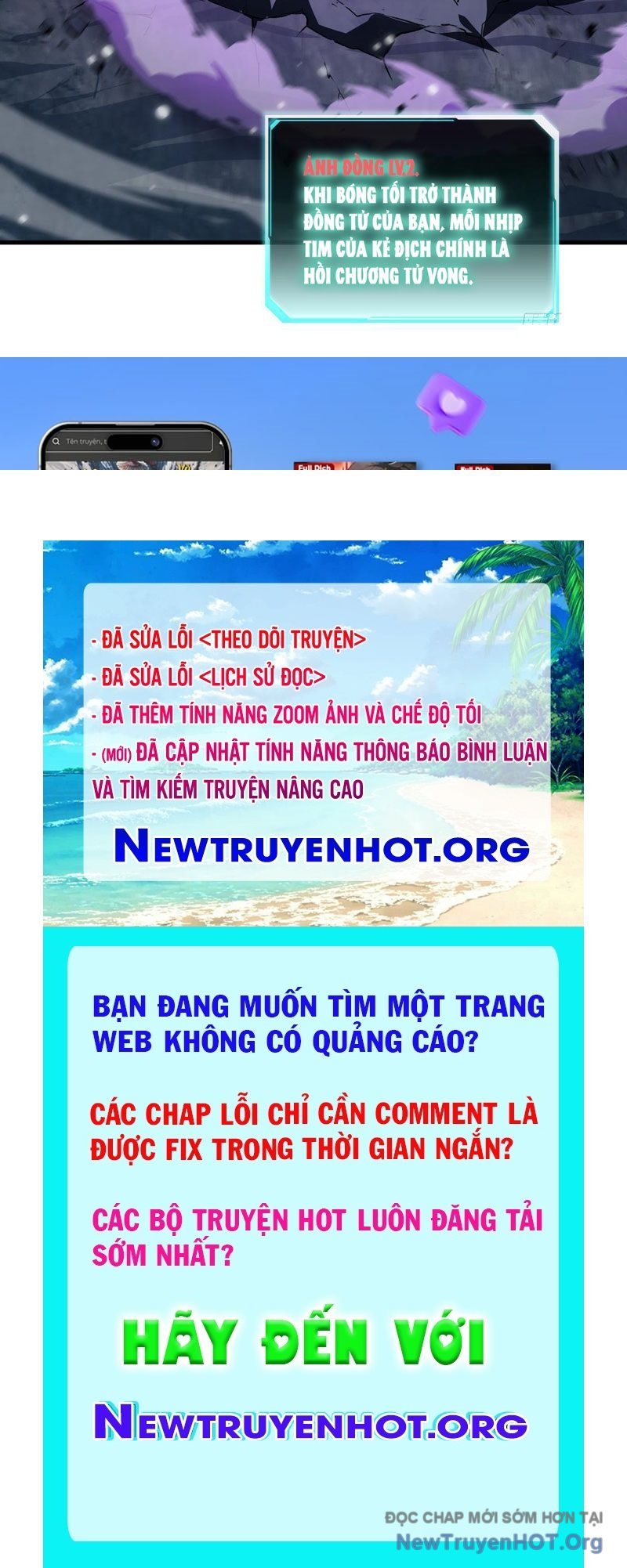Dị Ngục Bạo Quân: Cái Bóng Của Ta Có Thể Tiến Hóa Vô Hạn: Chapter 6