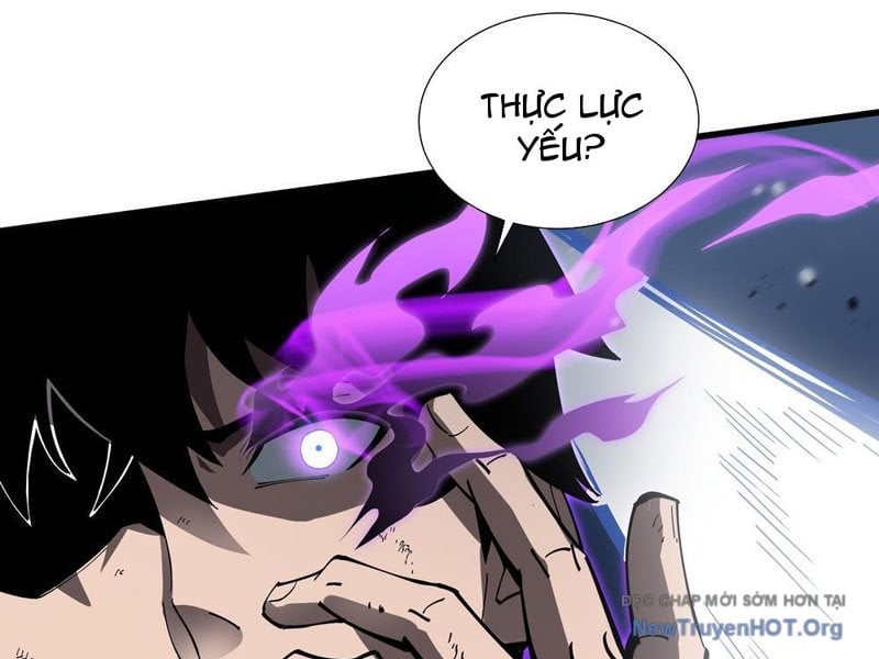 Dị Ngục Bạo Quân: Cái Bóng Của Ta Có Thể Tiến Hóa Vô Hạn: Chapter 6