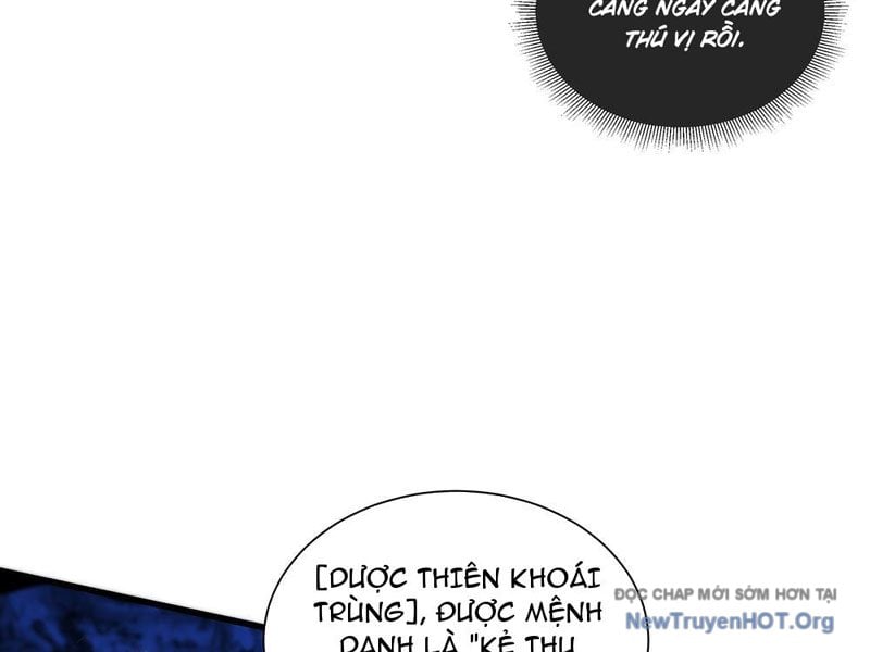 Dị Ngục Bạo Quân: Cái Bóng Của Ta Có Thể Tiến Hóa Vô Hạn: Chapter 6