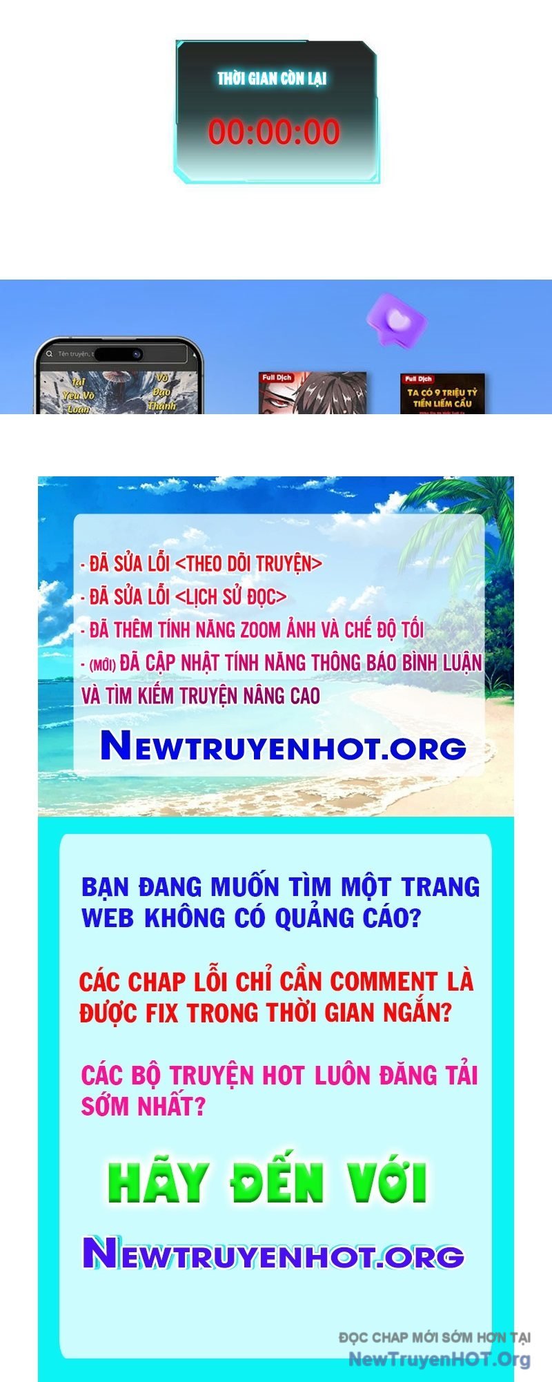 Dị Ngục Bạo Quân: Cái Bóng Của Ta Có Thể Tiến Hóa Vô Hạn: Chapter 7