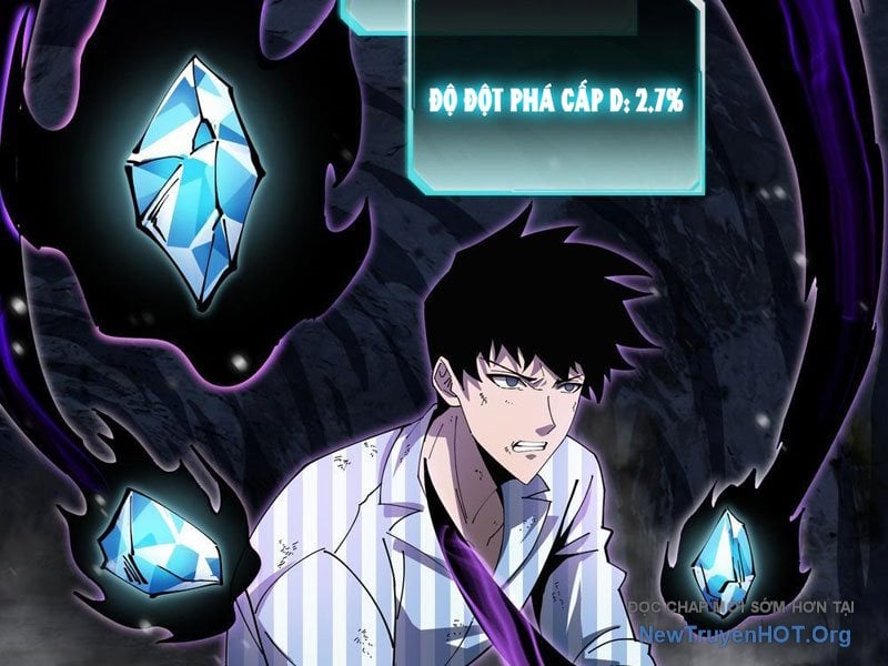 Dị Ngục Bạo Quân: Cái Bóng Của Ta Có Thể Tiến Hóa Vô Hạn: Chapter 7