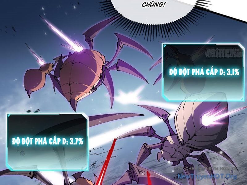 Dị Ngục Bạo Quân: Cái Bóng Của Ta Có Thể Tiến Hóa Vô Hạn: Chapter 7